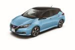 Nissan Leaf 2.zero 2017 года (JP)